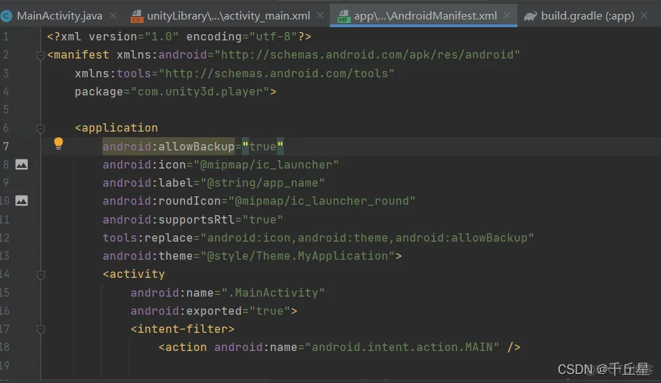 android apk build unity 原理 unity android studio_android_12